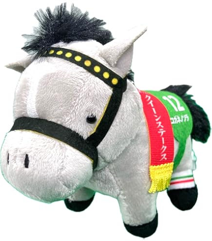 【4体セット】アーモンドアイ　アイドルホース　ぬいぐるみ　レギュラー　タグ付き Amazon.co.jp: 競馬 アイドルホースぬいぐるみ Mサイズ